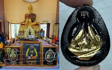 Phra Pidta Maha Utt JUMBO LP