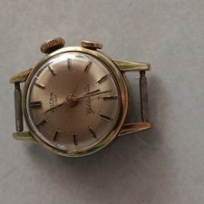 Working Vintage Vulcain