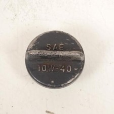 Bouchon niveau huile origine pour moto Suzuki 125 TSR 1989 à 1996 F115 Occasion