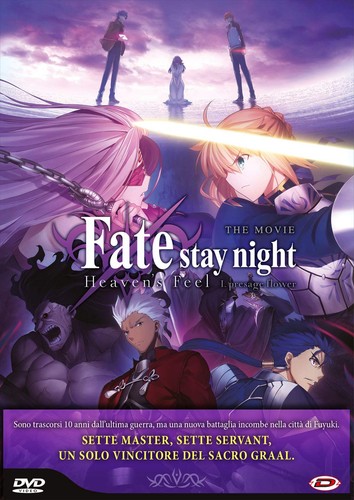 Fate stay night heaven - fate/stay, feel