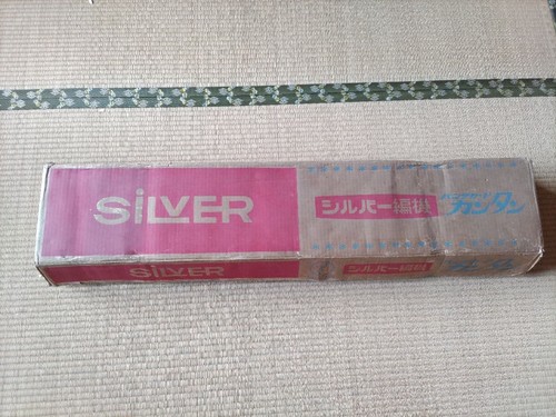 Silver reed sk321 - silver,