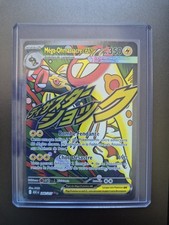 Carte Pokemon MEGA-OHMASSACRE