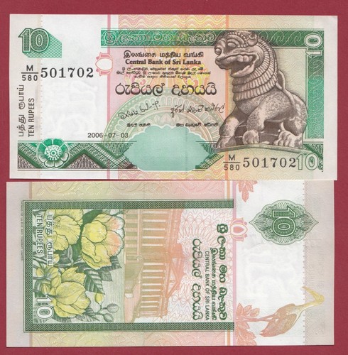 Sri lanka 10 rupees - sri,