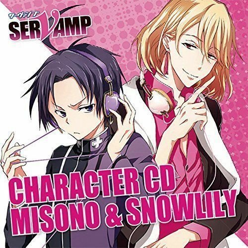 Chracter servamp vol - [cd], vol.2