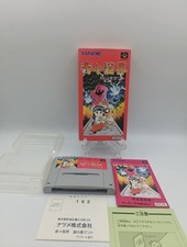 Kiki Kaikai Nazo no Kuro Nintendo Gameboy Advance Ntsc Japan