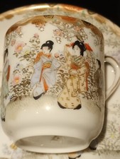 Ancienne Tasse et  1 Soucoupe