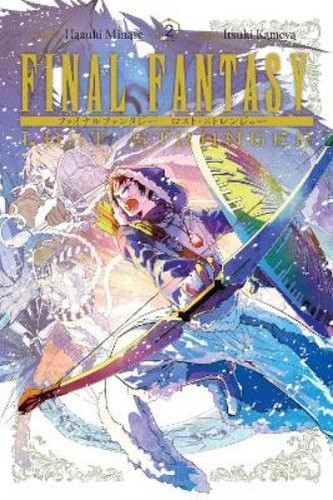 Hazuki minase bianca pistillo - minase,