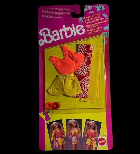 Jouet vintage vêtement - , barbie