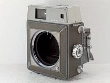 [ EXC+ 5] Mamiya Press
