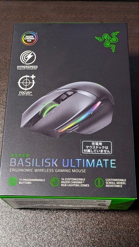Souris jeu sans - souris, de