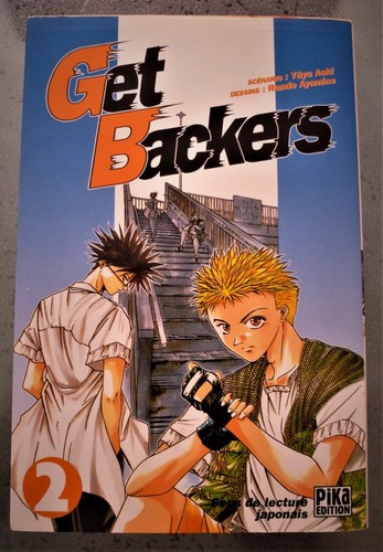 Get backers yuya - de,