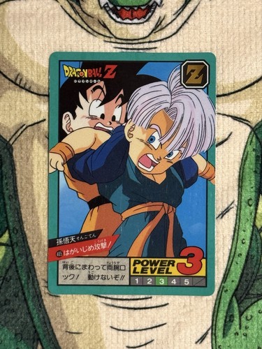 Dragon ball carddass - 🇯🇵,