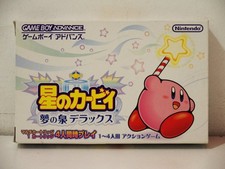Hoshi no Kirby Nightmare in Dream Land Nintendo Game Boy Advance GBA NTSC Japan