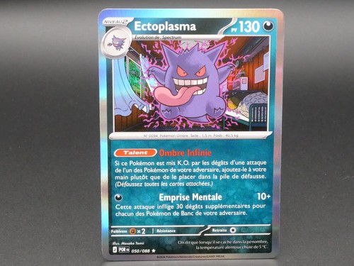 Carte pokémon ectoplasma - carte,