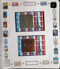 Page Album Timbres Général