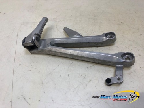 Platine arriere droite honda - platine,