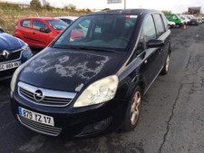 Moteur OPEL ZAFIRA B PHASE 2