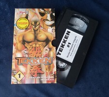 #VHS Secam# Player One - Volume 1 - Tekken - Version française intégrale (30mm)
