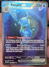 Tortank ex 200/165 - Carte Pokemon Alternative - 151 VF - NM / Neuve