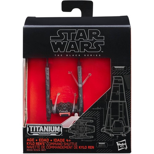 Star wars episode - episode, vii