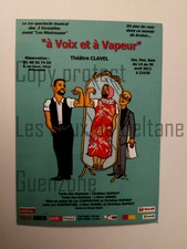 A VOIX ET A VAPEUR THEATRE
