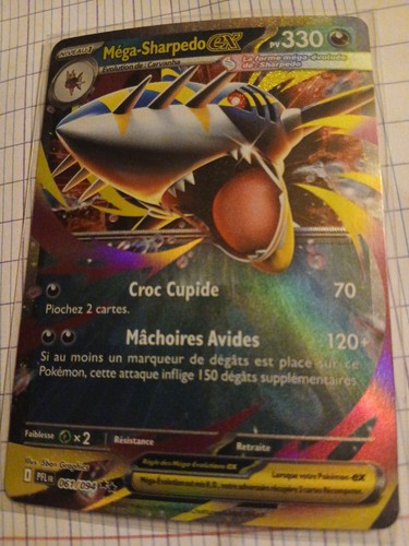 Méga sharpedo 061 094 - méga-sharpedo, ex