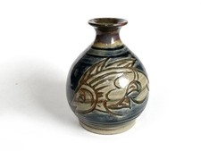 Bouteille de saké Okinawa