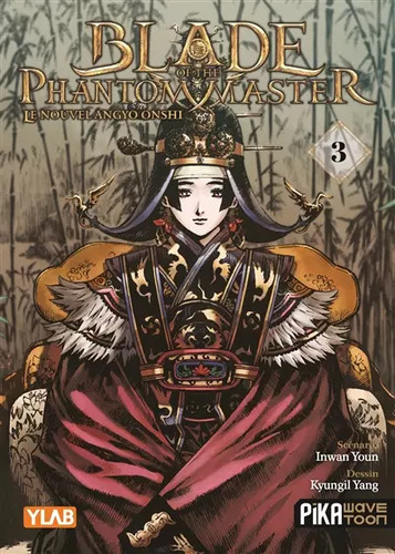 Blade the phantom master - of,