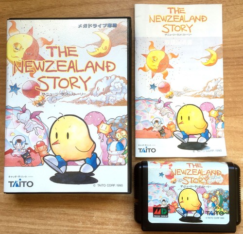 The new zealand story - the,