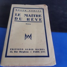 Le Maître du rêve - Roger