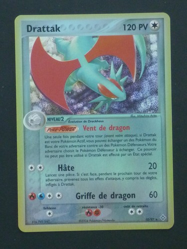 Carte pokémon holo reverse - holo, ex