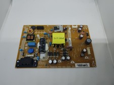 📺 Carte Alimentation