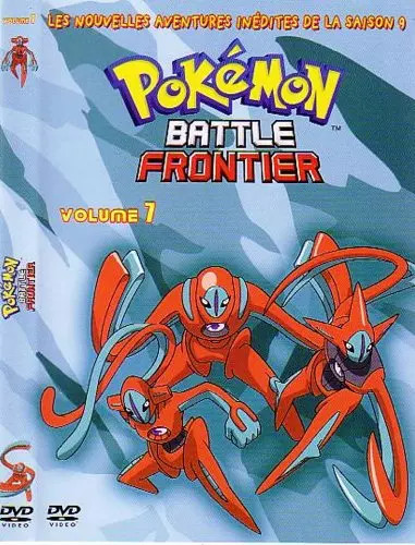 Pokemon battle frontier - frontier, volume