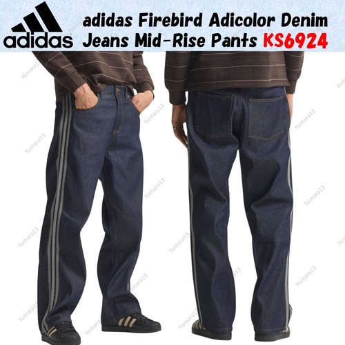 Pantalon hauteur adidas - mi-hauteur,