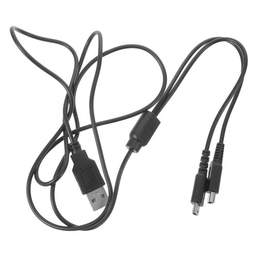 Câble chargement console - de,