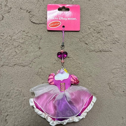 Bracelet forme robe - en,
