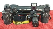 ÉQUIPEMENT PHOTOGRAPHIQUE NIKON. CAMÉRA F-401. OBJECTIFS ET ACCESSOIRES. 1980'S