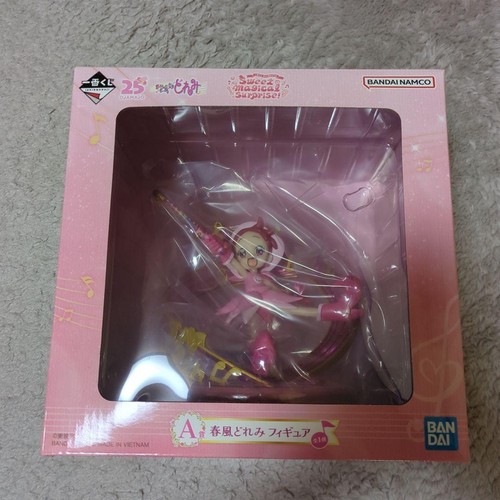 Ichiban kuji ojamajo - ojamajo, doremi