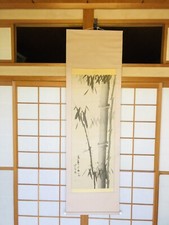Tableau d'art japonais rouleau