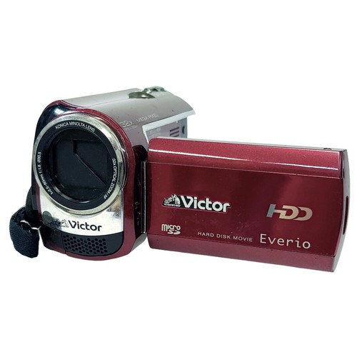 Caméscope jvc victor everio - jvc,