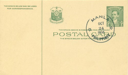 Philippines 1955 postal - philippines,