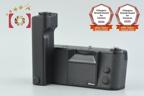 Nikon motor drive - nikon,