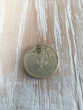 Pièce rare one pound 1985