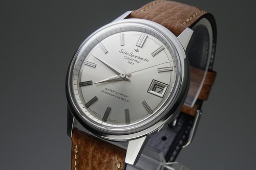 Vintage 1965 japan seiko - 1965,
