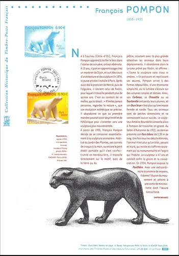 Document officiel 2005 - document,