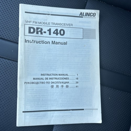 Instruction manual for - , the