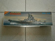 MAQUETTE BATEAU CUIRASSE JAPONAIS YAMATO NICHIMO  U-7001 - 1/700