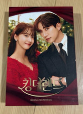 King The Land Original Sound Track Ost Crowdfunding 14h Lee Junho