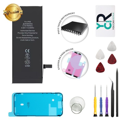 Batterie premium compatible - batterie,
