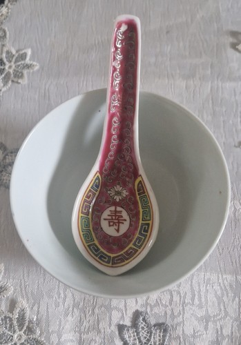 Bol riz cuillère à - cuillère,